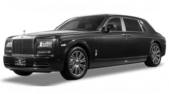 Phantom
