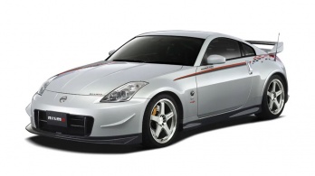 350Z